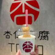 ヒメ日記 2026/01/15 02:32 投稿 ふゆ 渋谷じゃっくす