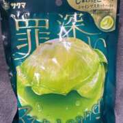 ヒメ日記 2026/01/16 13:08 投稿 ふゆ 渋谷じゃっくす