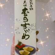 ヒメ日記 2026/02/03 01:14 投稿 ふゆ 渋谷じゃっくす