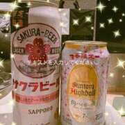 ヒメ日記 2026/02/08 12:57 投稿 ふゆ 渋谷じゃっくす