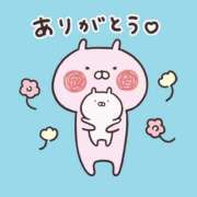 ふゆ 昨日のココバリ401のお兄さんへ♡ 渋谷じゃっくす
