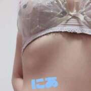 ヒメ日記 2025/10/01 18:17 投稿 にあさん いけない奥さん 十三店