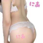 ヒメ日記 2025/12/07 17:44 投稿 にあさん いけない奥さん 十三店