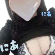 ヒメ日記 2026/01/05 11:42 投稿 にあさん いけない奥さん 十三店