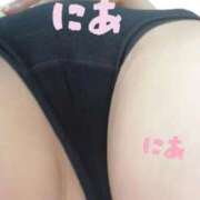 ヒメ日記 2026/01/24 17:48 投稿 にあさん いけない奥さん 十三店