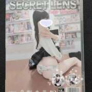 ヒメ日記 2025/10/07 17:06 投稿 はるか ビデオdeはんど　上大岡校