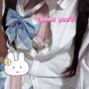 ヒメ日記 2025/10/12 00:56 投稿 はるか ビデオdeはんど　上大岡校