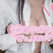 ヒメ日記 2025/10/15 12:46 投稿 はるか ビデオdeはんど　上大岡校