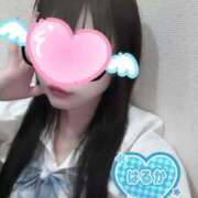 ヒメ日記 2025/10/26 09:16 投稿 はるか ビデオdeはんど　上大岡校