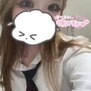 ヒメ日記 2025/11/18 14:46 投稿 はるか ビデオdeはんど　上大岡校