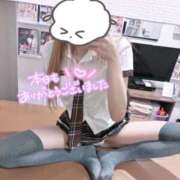 はるか たくさん愛💖 ビデオdeはんど　上大岡校