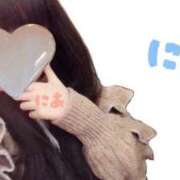 ヒメ日記 2026/01/24 11:48 投稿 にあさん いけない奥さん 梅田店