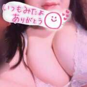 ヒメ日記 2026/04/22 12:58 投稿 あおい ぽちゃかわ専門店　ぽちゃぽちゃイケてる
