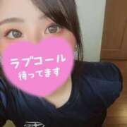 ヒメ日記 2025/10/25 06:03 投稿 みつき 池袋人妻城