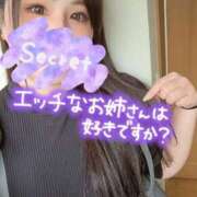 ヒメ日記 2025/10/26 13:48 投稿 みつき 池袋人妻城