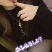 ヒメ日記 2025/11/13 11:33 投稿 みつき 池袋人妻城