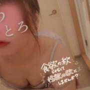 ヒメ日記 2025/11/17 15:24 投稿 みつき 池袋人妻城