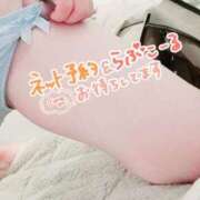 ヒメ日記 2025/12/14 11:48 投稿 みつき 池袋人妻城