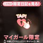 ヒメ日記 2025/10/17 01:46 投稿 ユリア ラブコレクション