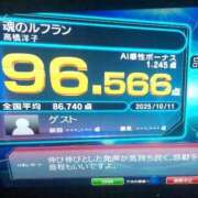 ヒメ日記 2025/10/17 21:31 投稿 ユリア ラブコレクション