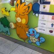 ヒメ日記 2025/10/24 17:46 投稿 ユリア ラブコレクション