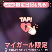 ヒメ日記 2025/10/25 12:46 投稿 ユリア ラブコレクション