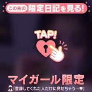 ヒメ日記 2025/10/27 05:46 投稿 ユリア ラブコレクション