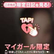 ヒメ日記 2025/11/02 15:16 投稿 ユリア ラブコレクション