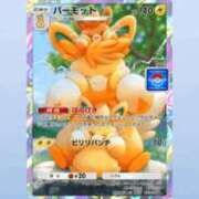 ヒメ日記 2025/11/04 12:16 投稿 ユリア ラブコレクション