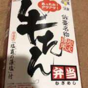 ヒメ日記 2025/11/13 19:01 投稿 ユリア ラブコレクション