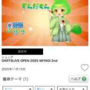 ヒメ日記 2025/11/16 12:16 投稿 ユリア ラブコレクション