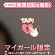 ヒメ日記 2025/12/12 17:46 投稿 ユリア ラブコレクション