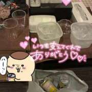 れの 仲良しHくん💌♡ クラブKG