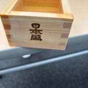 ヒメ日記 2025/10/04 16:40 投稿 うみ ぽちゃSPA