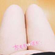 ヒメ日記 2025/10/05 23:00 投稿 うみ ぽちゃSPA