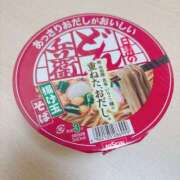 ヒメ日記 2025/10/08 19:26 投稿 うみ ぽちゃSPA