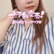 ヒメ日記 2025/10/15 15:02 投稿 うみ ぽちゃSPA