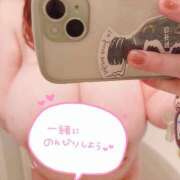 ヒメ日記 2025/10/28 21:03 投稿 うみ ぽちゃSPA