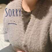 ヒメ日記 2025/11/06 22:01 投稿 うみ ぽちゃSPA