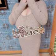 ヒメ日記 2025/12/28 13:10 投稿 うみ ぽちゃSPA