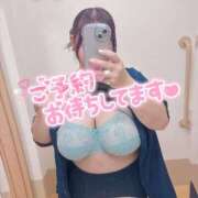 ヒメ日記 2026/01/13 20:49 投稿 うみ ぽちゃSPA