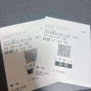 ヒメ日記 2026/01/22 22:45 投稿 うみ ぽちゃSPA