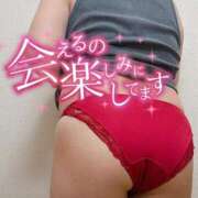 ヒメ日記 2026/01/24 22:15 投稿 うみ ぽちゃSPA