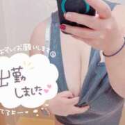 ヒメ日記 2026/01/28 15:01 投稿 うみ ぽちゃSPA