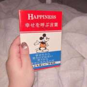 ヒメ日記 2026/02/21 14:01 投稿 うみ ぽちゃSPA