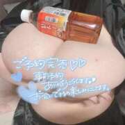 ヒメ日記 2026/02/21 22:01 投稿 うみ ぽちゃSPA