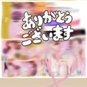ヒメ日記 2026/05/13 08:00 投稿 うみ ぽちゃSPA