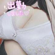 ヒメ日記 2026/08/13 20:02 投稿 うみ ぽちゃSPA