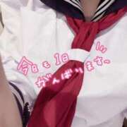 ヒメ日記 2026/01/13 12:11 投稿 もか ちらりずむ 札幌校