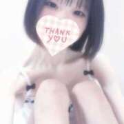 ヒメ日記 2025/11/11 19:51 投稿 みゆ ぷるるん小町 京橋店